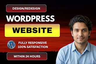 design or build luxury wordpress  website development