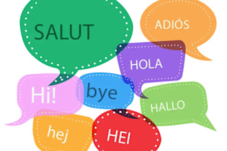 translate any type of documents in multiples languages