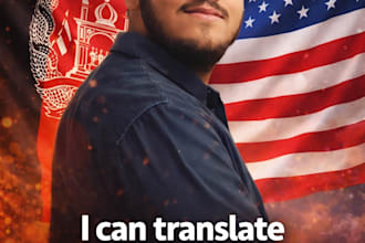 translate english to pashto