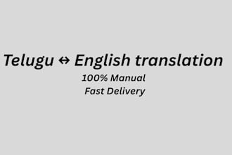 telugu to english and english to telugu manually