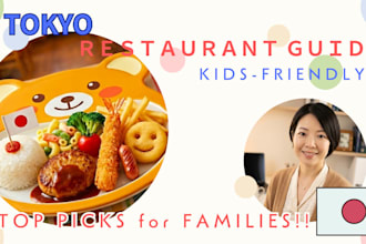 help you to find restaurants in japan perfect for families with young children