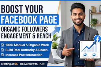 promote your facebook page to real audience with ads