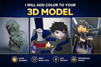 color split stl to 3mf convert 2d to 3d multicolor bambu lab 3d printing
