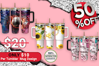 design 20oz, 30oz, 40oz skinny tumbler