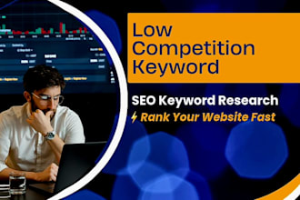 find low competition keywords for fast SEO ranking