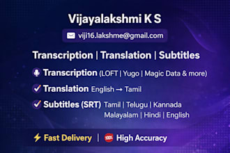 do tamil trancription translation and create subtitle