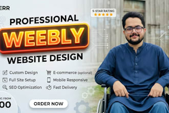 design modern responsive weebly website