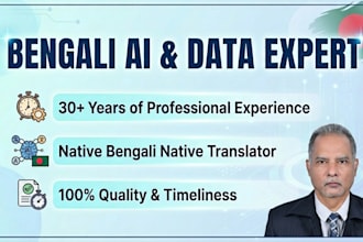 be your bengali ai and linguistic expert