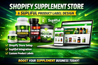 design shopify supliful supplement store product label website