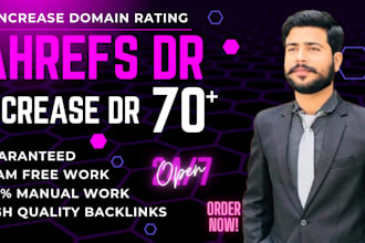 increase, domain rating dr, ahrefs dr, domain rating dr 70