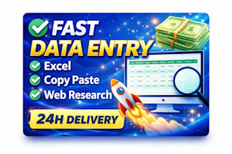 data entry and cleaning