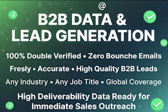 provide business lead generation with verified email list