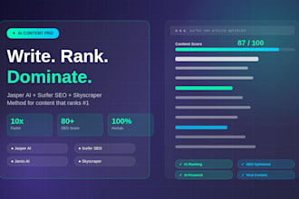 write viral seo blog post and skyscraper articles using jasper ai and surfer