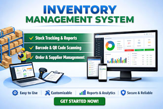develop inventory management software for your business