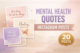 design motivational, fitness, inspirational quotes poster