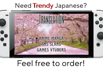 translate english to natural, native japanese