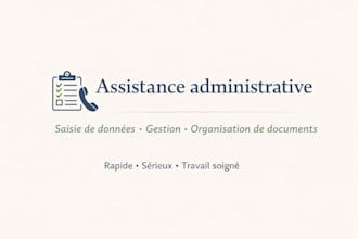 assistance et gestion administrative