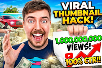 design clickable youtube thumbnail