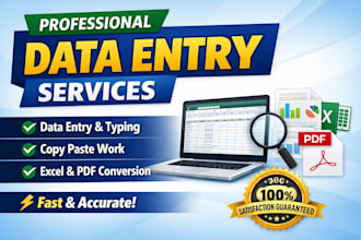do data entry fast,professional typing service