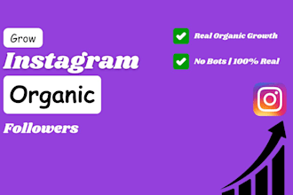 grow instagram organic followers