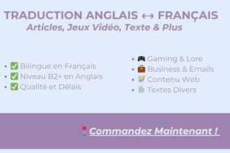 traduction de courts textes