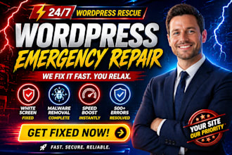 fix wordpress website, repair hacked site, emergency woocommerce restore now