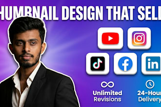 design the perfect youtube thumbnail