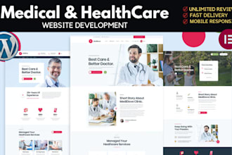 design medical and healthcare website