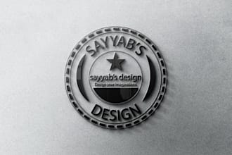 design  circular, badge or roundel logo