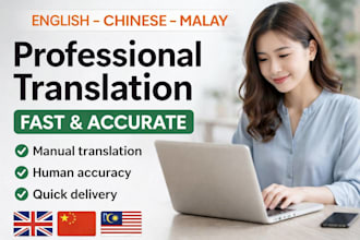 translate english chinese malay and write simple ai content