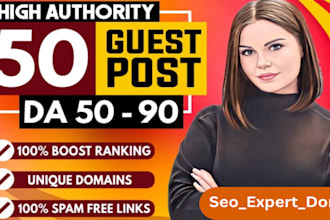 build high quality guest post backlinks