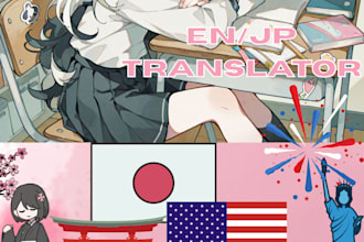 do translate your documents
