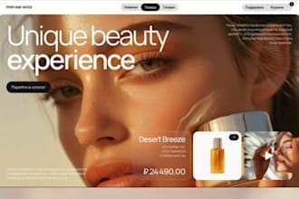 build fashion, beauty, cosmetic, spa website design