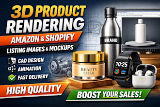 3d product design ecommerce ads, cosmetics bottle rendering, 3d modeling