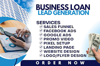 business loan leads mca lead generation landing page funding mortgage website