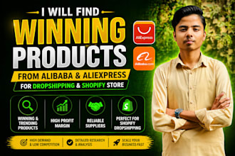 research profitable alibaba and aliexpress winning products