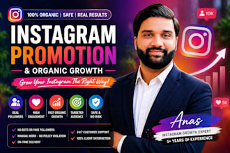 boost instagram engagement with organic promotion strategies