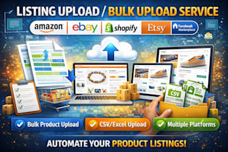 do product listing upload and bulk upload for ecommerce stores