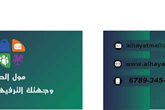 design a professional minimalist business card