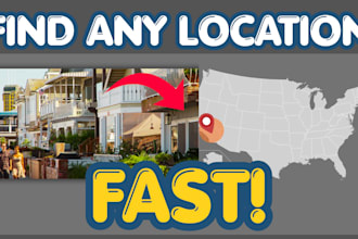 find the location of your image or video fast