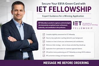 help you become an iet fellow to strengthen your eb1 visa application