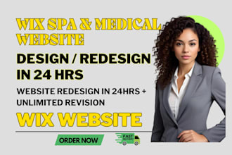 spa, wellness website medical wix website redesign in 24 hrs