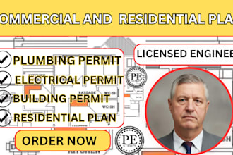 comercial and residential plan,building permit,electrical permit,plumbing permit