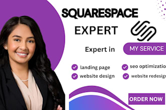 squarespace website redesign squarespace website design squarespace website
