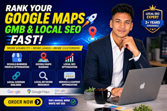 rank your google business profile, maps and local SEO fast
