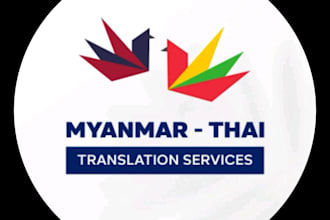 be your thai to burmese translator
