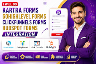 do kartra forms gohighlevel forms clickfunnels forms hubspot forms  integration