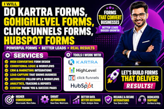 do kartra forms gohighlevel forms clickfunnels forms hubspot forms  integration