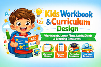 kids course curriculum lesson plan printable worksheets with illustrations