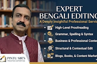 check and correct bengali grammar, spelling and syntax